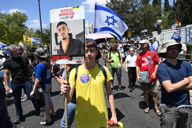 Image: IMAGO / UPI Photo