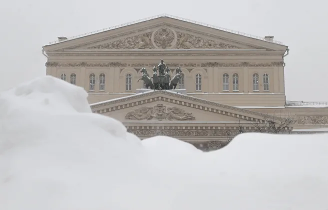 Image: IMAGO / SNA